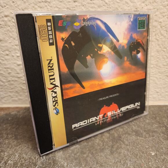 Game - Radiant Silvergun (CIB+) - Saturn [JAP Import] - Sega - Treasure